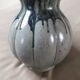 Vintage melon vase