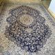 Tapis origine Iran, 315x215 cm