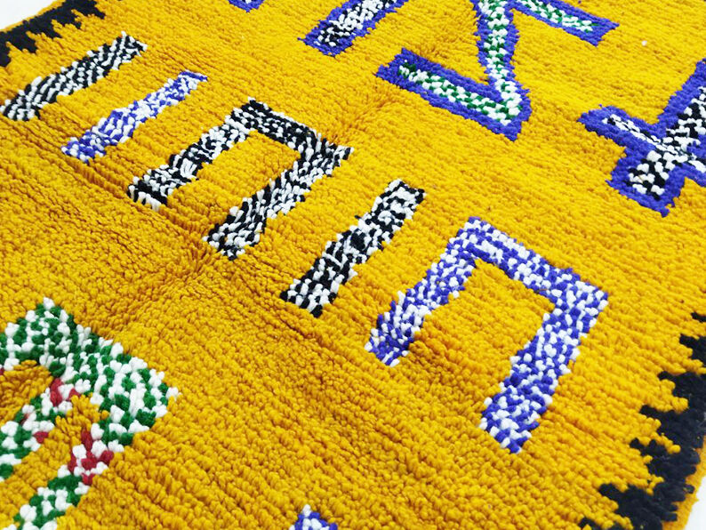 Moroccan berbere carpet 286x118cm