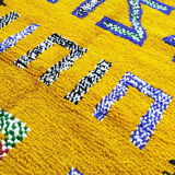 Moroccan berbere carpet 286x118cm