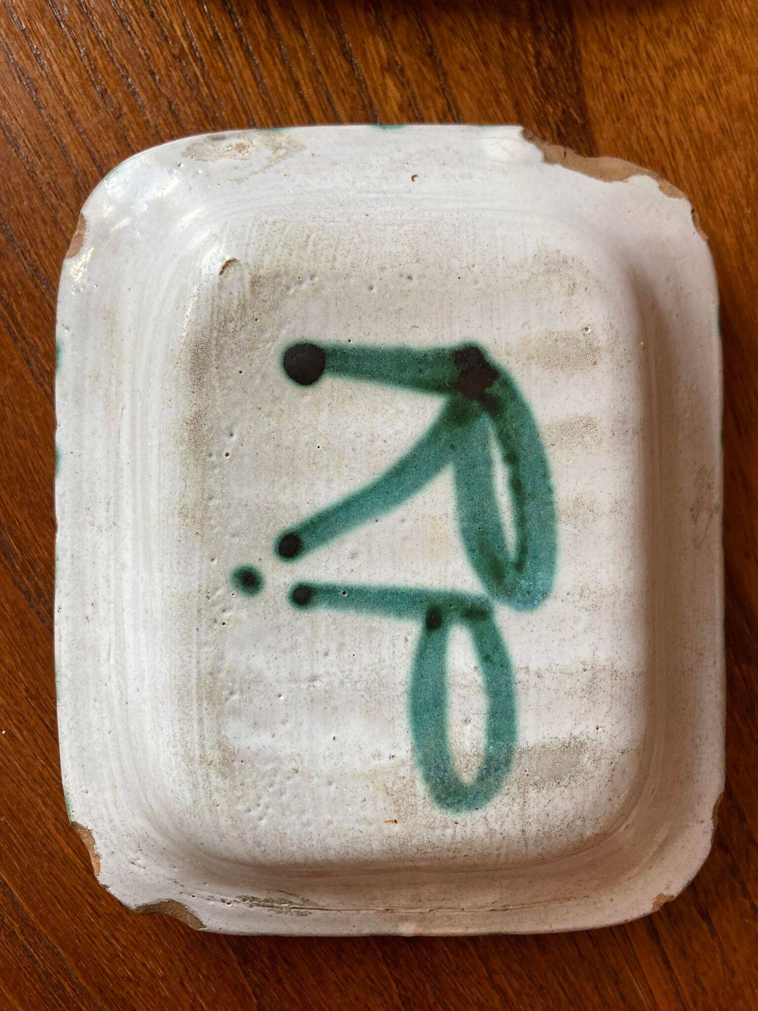 Robert picault Vallauris empty pocket