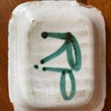 Robert picault Vallauris empty pocket