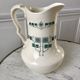 Toilet service in Iron Earth patterned "Brazza" 30-40s
