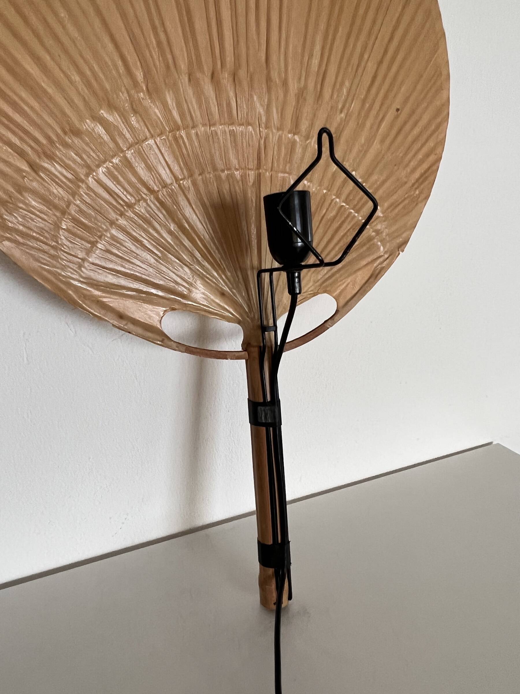 Paire de grandes appliques murales Uchiwa par Ingo Maurer, Allemagne, 1973
