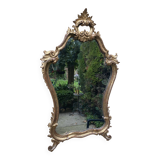 Vintage gold mirror
