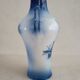 Vase with two handles Sarreguemines