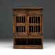 Rural Art Populaire Pantry Cabinet, Spain, 19th Century