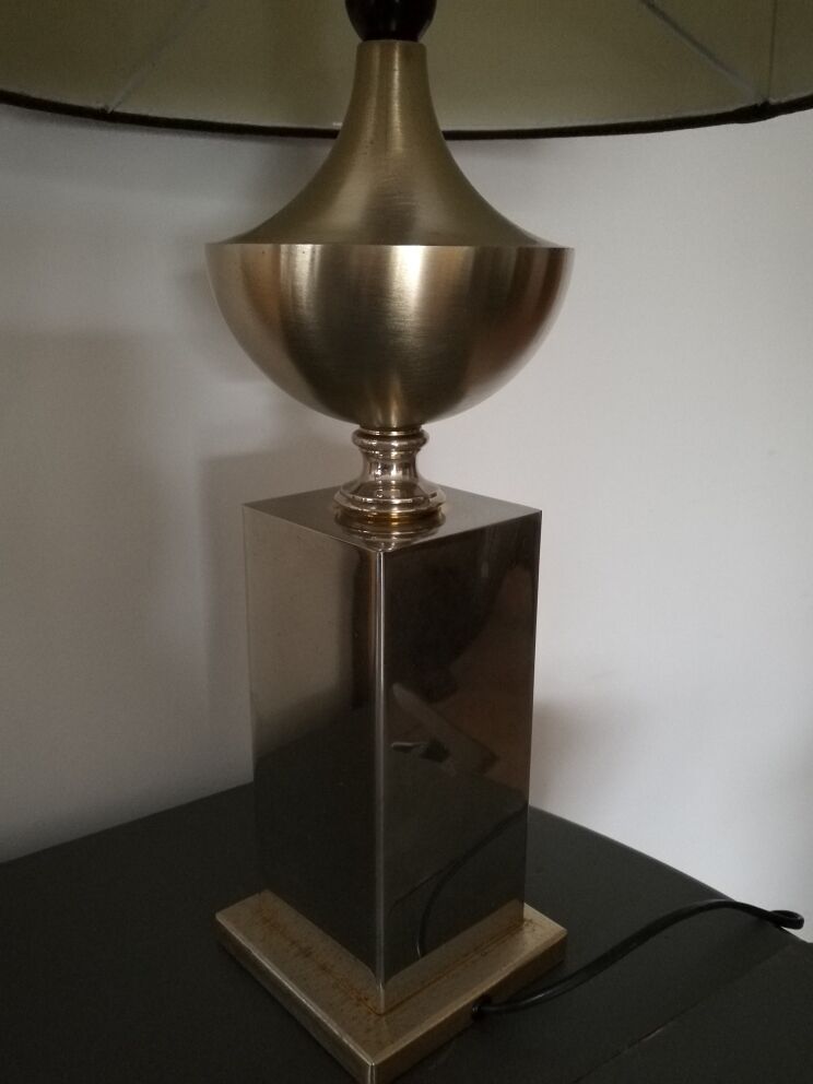 Lampe métal brossé or 1970