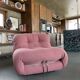 Fauteuil Soriana Afra et Tobia Scarpa années 60 Cassina