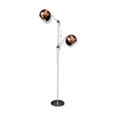 Lampadaire boule marron 1970