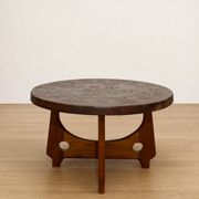 Table basse en cuir Angel Pazmino