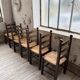 Straw chairs oak 1940s Dudouyt