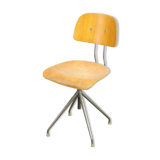 Mid-Century Architects Adjustable Height Swivel Chair
