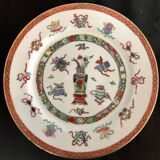 Hand-painted chinese porcelain plate enhanced with gold, qianlong brand, 20th century