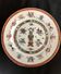 Hand-painted chinese porcelain plate enhanced with gold, qianlong brand, 20th century