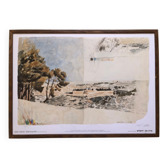 Lithograph of jerusalem, signed numbered arie azene, published by yoav art gallery circa 1980, israel