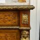 Secretary Ancien, Napoleon III, Late Nineteenth Century, Marquetry And Gilded Bronze
