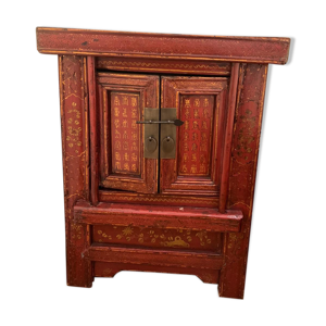 Table latérale