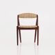 Set of four teak chairs, Danish design, 1970s, designer: Kai Kristiansen