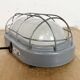 Industrial Grey Wall Light with Milk Glass, 1970s