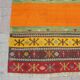 Tapis kilim en laine fait main