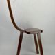 Brutalist low tripod milking stool or side chair Spain ca 1950s