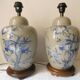 Pair of celadon crackle ceramic lamp bases decorated with flowers.