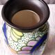 Vase art- deco signe " c.m. bergen "