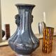 Chinese Studio Pottery Vase with Flambe Glaze