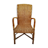 Fauteuil en rotin