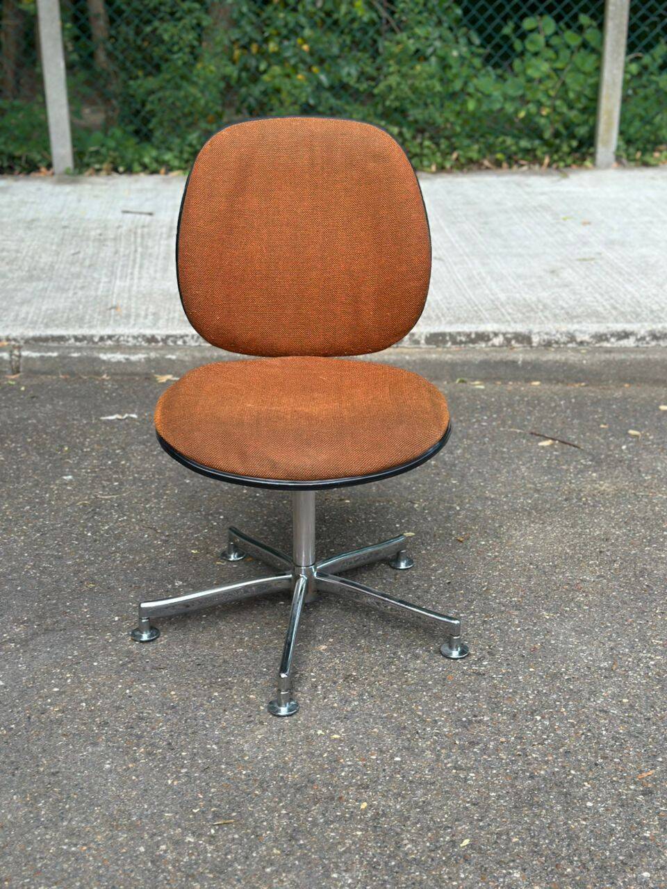 Vintage Strafor office chair from the 1970s.