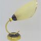 Wall light