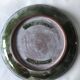 Vintage dish Genevieve Duboul Sant Vicens