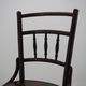 Dining chair manufacturaed by D.G. Fischel, Austria , 1900s