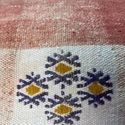 Housse de coussin vintage turque faite à la main, 30 x 50 cm