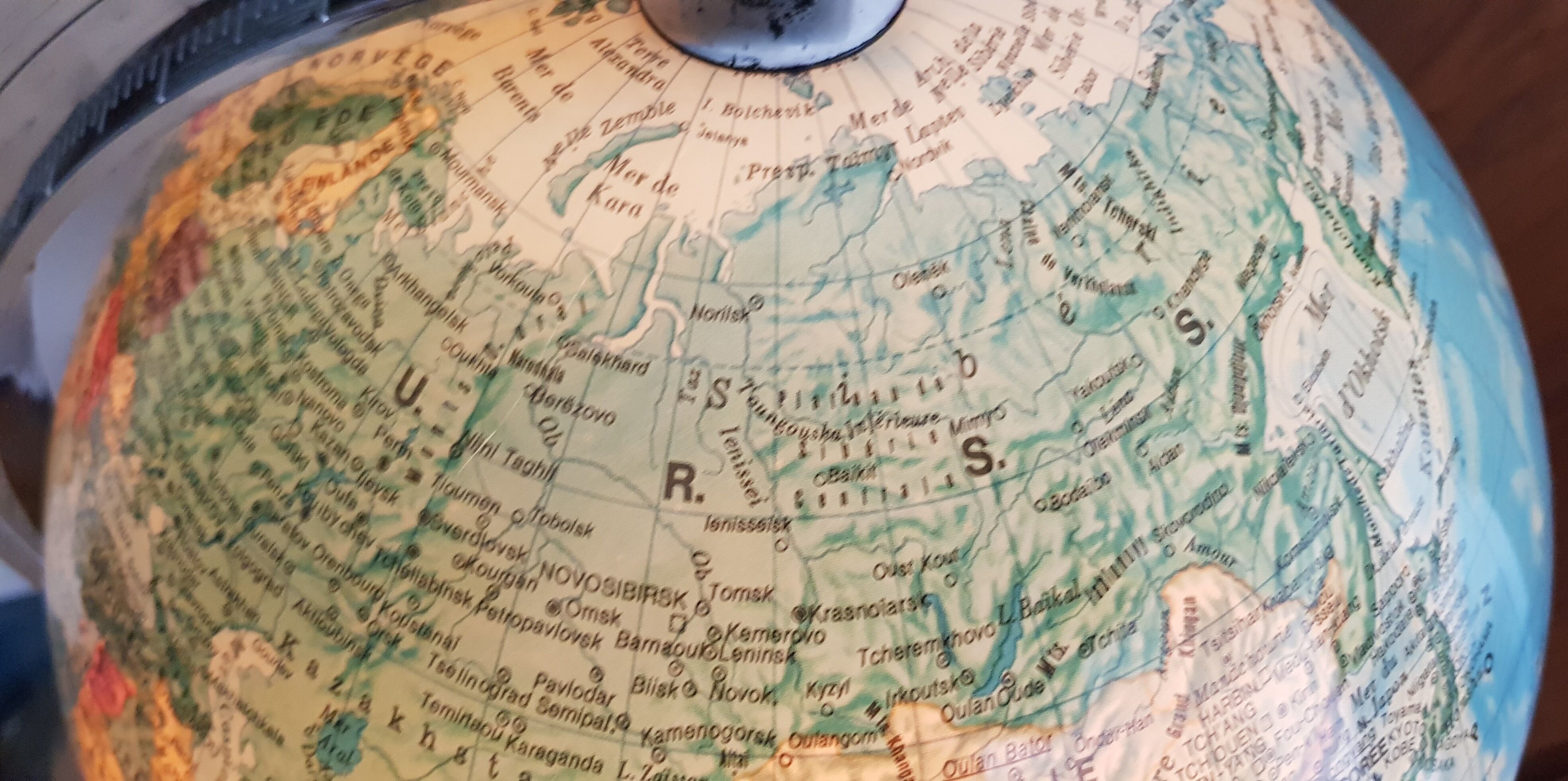 Earth globe 70's
