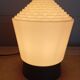 Philips Poligny lamp from the 1960s