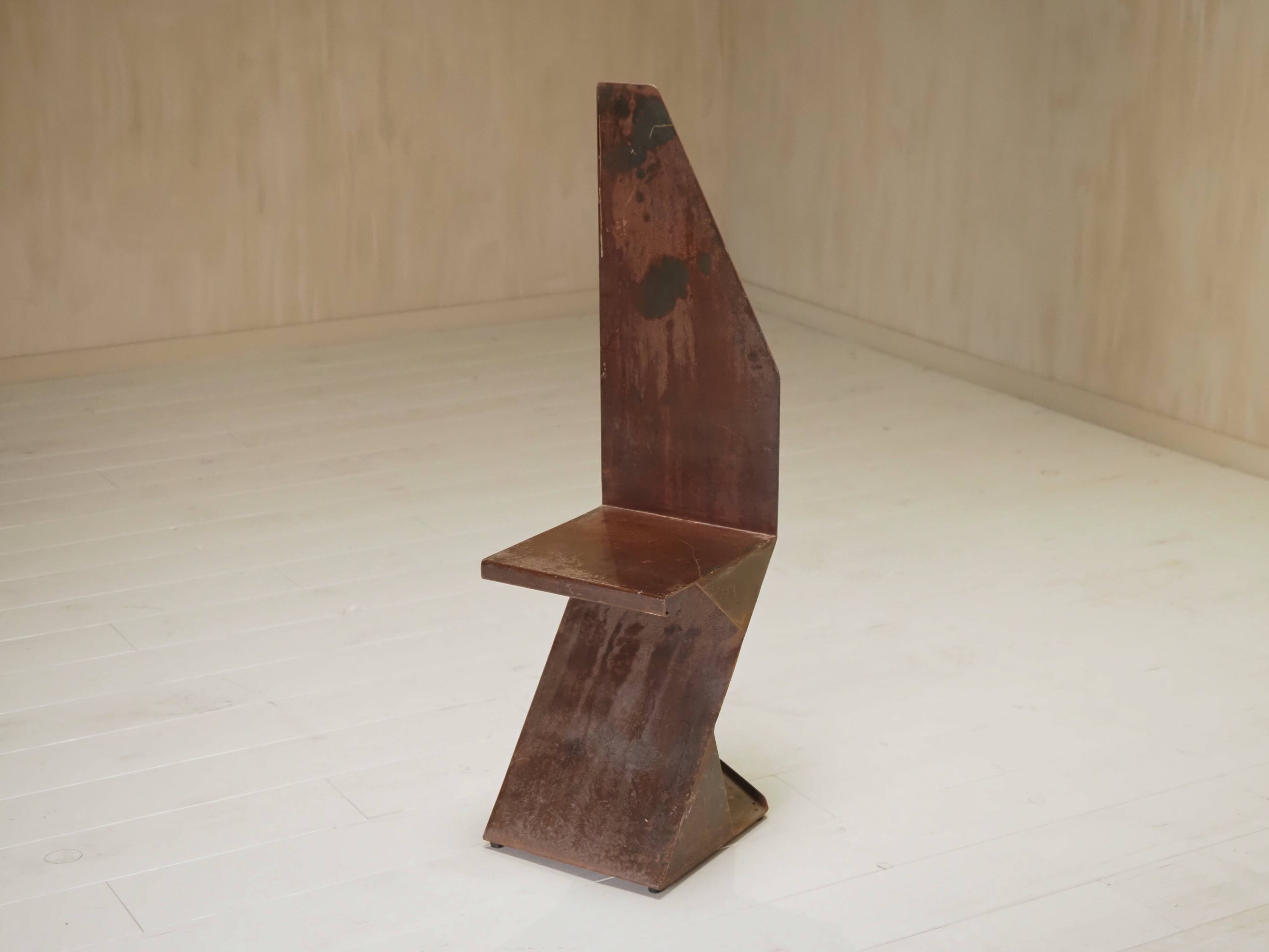 Postmodern sculptural chair in steel, Germany, 1980s