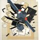 Alain le yaouanc, water, 1978. original lithograph signed in pencil.