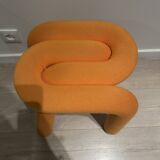 Bold orange stool