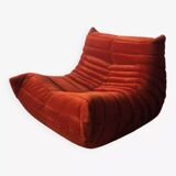 Set of Togo lounge chair and pouf by Michel Ducaroy for Ligne Roset, 1973