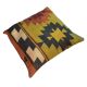 Housse de coussin kilim turque vintage, 55 x 55 cm