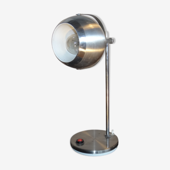 Eye ball lamp, 1970, aluminum