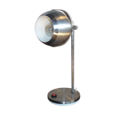 Lampe eye ball, 1970, aluminium