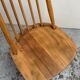 Ercol Chair