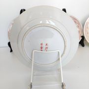 Set of 4 antique Arita porcelain plates