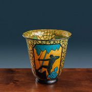 Vase "Archer et cerf" en verre Marcel Goupy, Paris 1925-28
