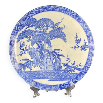 19ème, Grande assiette antique japonaise en porcelaine bleue et blanche Imari