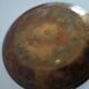 Plat cloisonné et laiton
