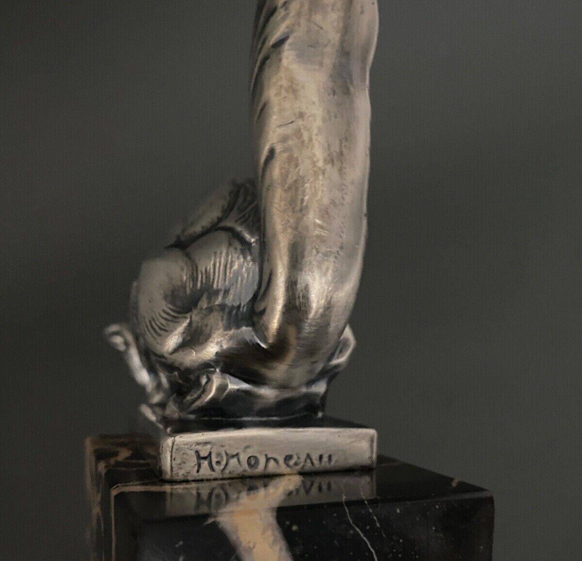 Pair of Hippolyte Moreau Art Deco spelter cat bookends
